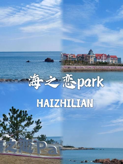 海底之尾任务步骤解析：快速完成封印解除