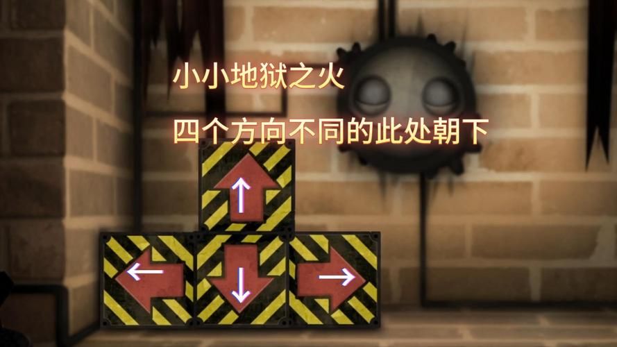 解锁小小地狱之火隐藏剧情：烧尽寒冷与孤独