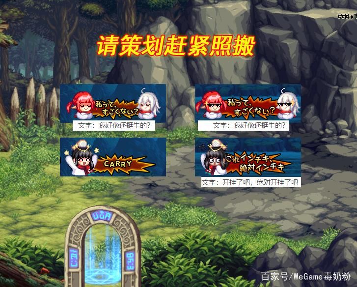 DNF999伤害怎么打？ 女鬼剑·剑宗教你