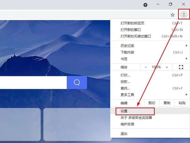 教你轻松清除上网痕迹,告别网络追踪烦恼