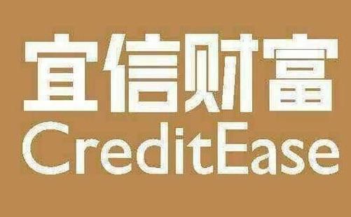 宜信指旺财富:90后财富管理新趋势