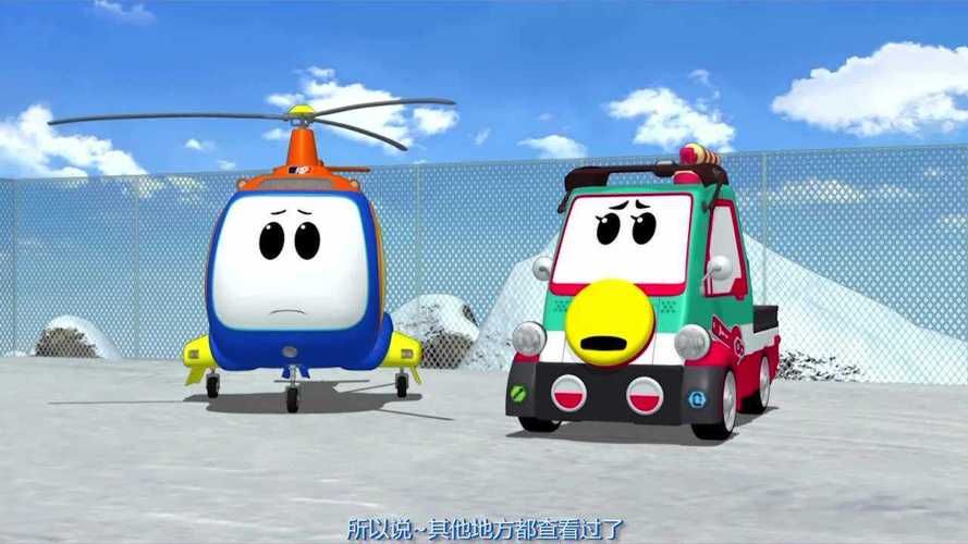 云奇飞行日记：带你走进飞行员的日常