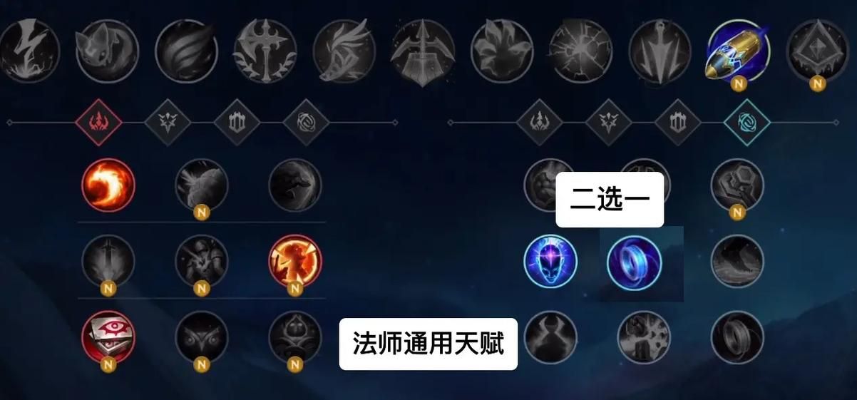 LOL新天赋太强了 金克丝致命节奏大杀器