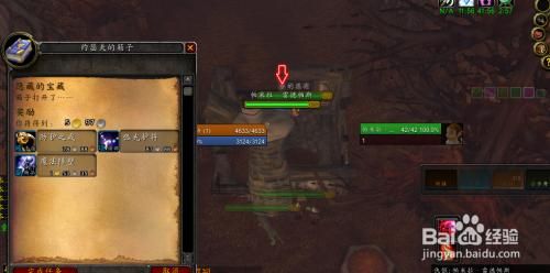 如何轻松完成达隆郡的战斗：任务步骤与队伍配置