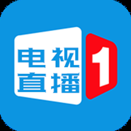 想看电视直播？试试星火网络电视，超多频道任选