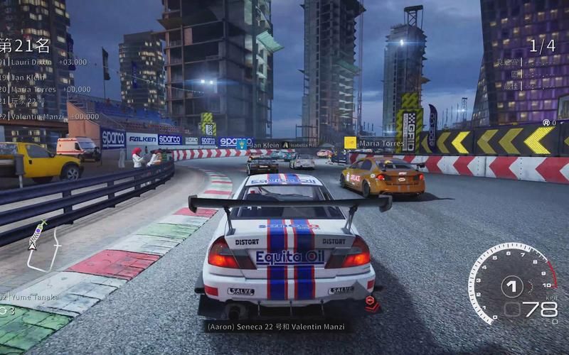 超级房车赛2游戏详解:画面、玩法、配置全解析