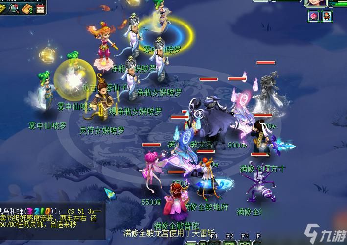 最新梦幻西游琵琶副本：完整歌词及歌曲名称速览