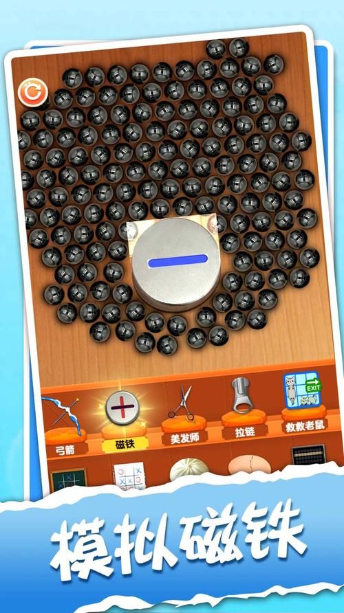 解压神器:连连看3.1原版让你轻松玩转休闲时光