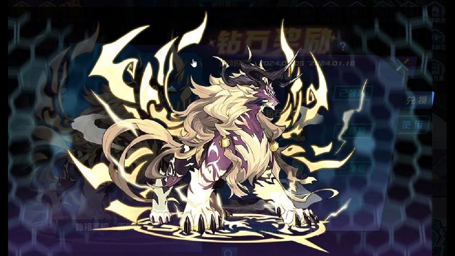 赛尔号迈尔斯：幻影宝石主人，实力深不可测