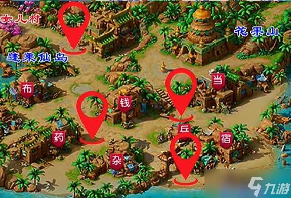 梦幻西游灯谜老人坐标详解:不再错过元宵活动!