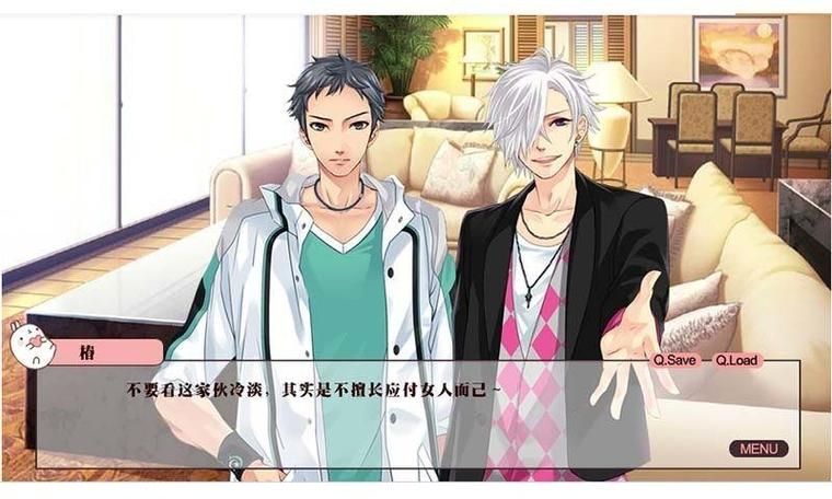 兄弟战争游戏：日系恋爱养成，开启你的兄弟之旅！