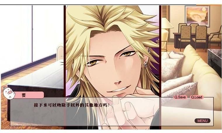 兄弟战争游戏：日系恋爱养成，开启你的兄弟之旅！