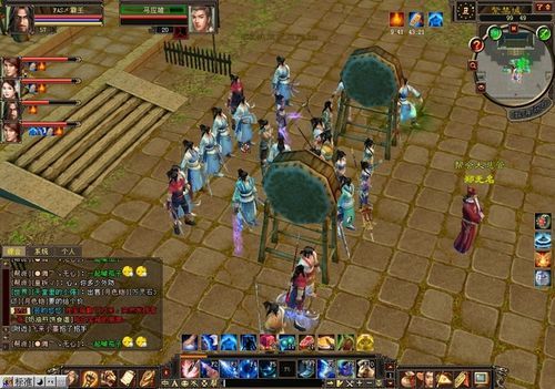 神雕侠侣ol怀旧服回归！重温经典武侠世界