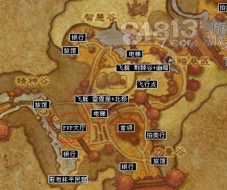 魔兽世界传说大厅位置？部落玩家快速找到传说大厅