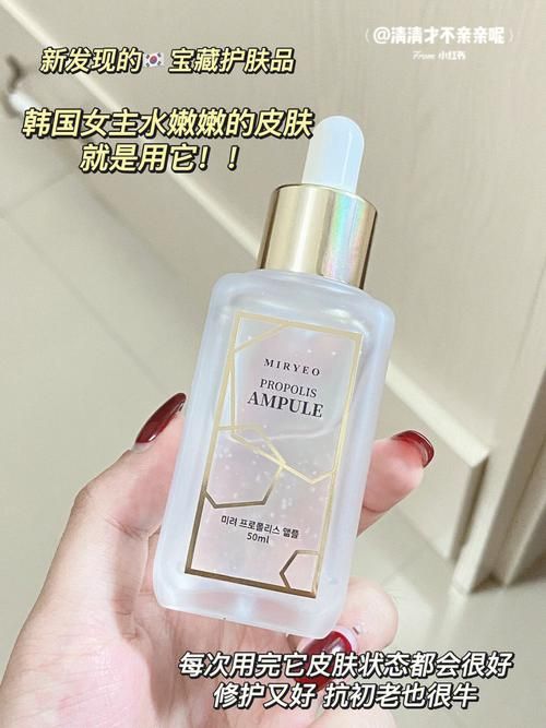 次级不灭精华哪里多？高效获取方法大公开