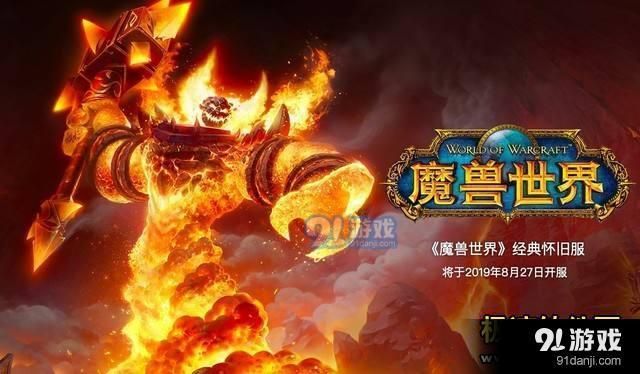 次级不灭精华哪里多？高效获取方法大公开