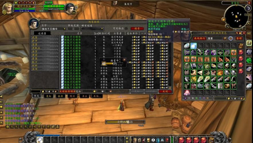 次级不灭精华哪里多？高效获取方法大公开