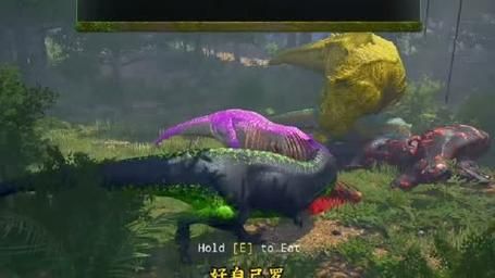 恐龙岛生存战:进化你的恐龙军团