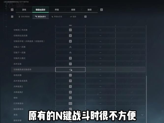 游戏全屏设置方法大全:不同游戏,不同设置