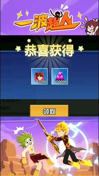 碎片时间也能玩！超人气跑酷类小游戏推荐