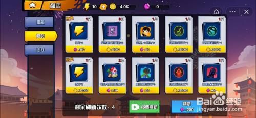 碎片时间也能玩！超人气跑酷类小游戏推荐