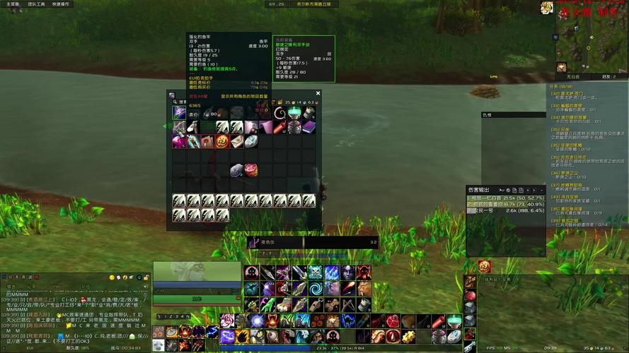 鼠尾鱼哪里钓最多？高产钓鱼点位分享