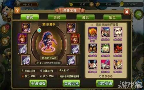 热血来袭!新部落守卫战带你体验指尖策略!