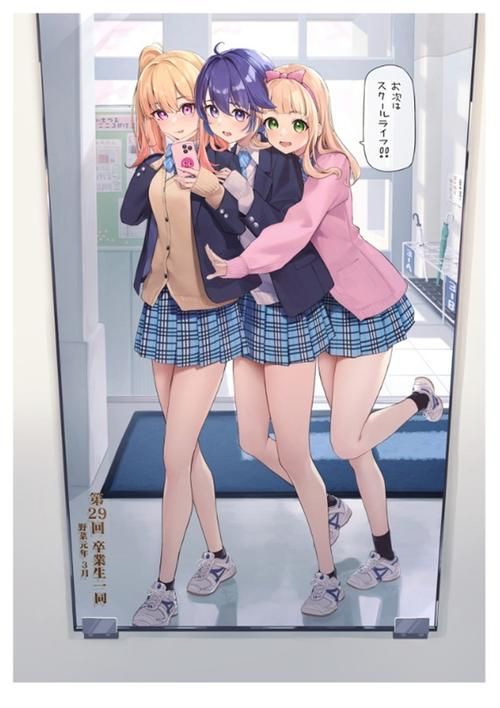 C81同人志：新本情报速递，不容错过