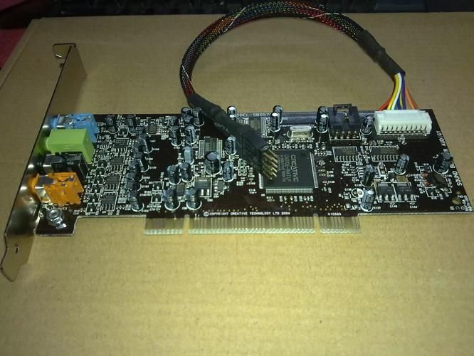 创新声卡论坛：最新资讯，驱动下载，尽在其中