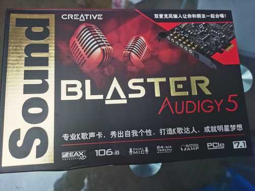 创新声卡论坛：最新资讯，驱动下载，尽在其中