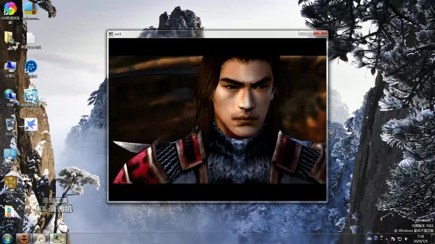 鬼武者3完美存档:全剧情完成,装备武器收集完毕