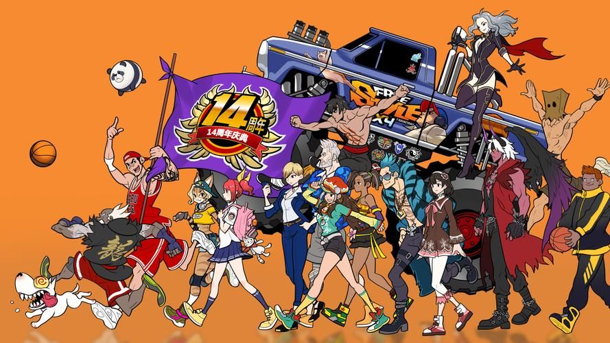 街头篮球进阶攻略:提升你的游戏水平