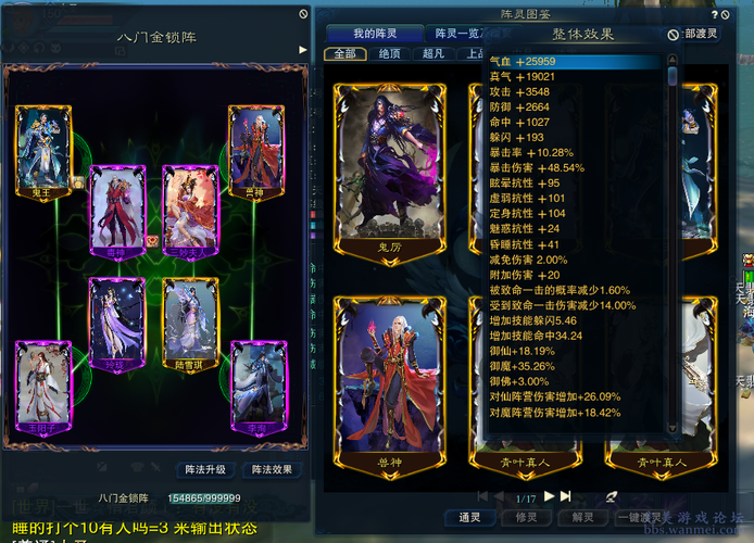 兔盟游戏论坛:国内大型综合论坛,游戏、生活两不误