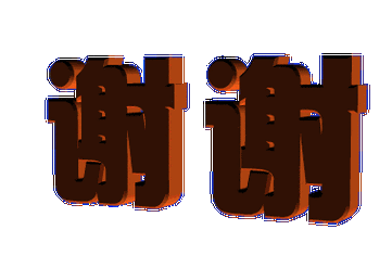 如何快速制作论坛动态头像？几招教你提升论坛形象