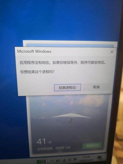 电脑游戏运行卡顿?可能是DirectX版本问题