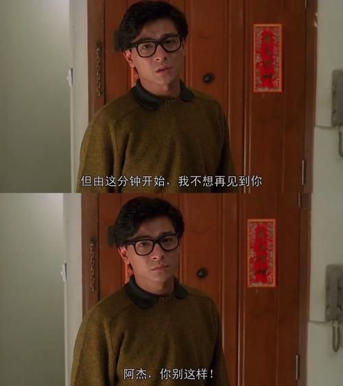 想玩转整蛊专家?这篇攻略教你如何成为整蛊高手!