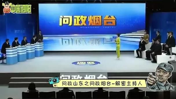 解密网络热梗：山东菏泽曹县到底是什么梗？