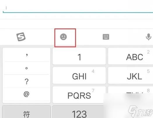 王者荣耀隐形符号怎么用?教你轻松设置隐形昵称