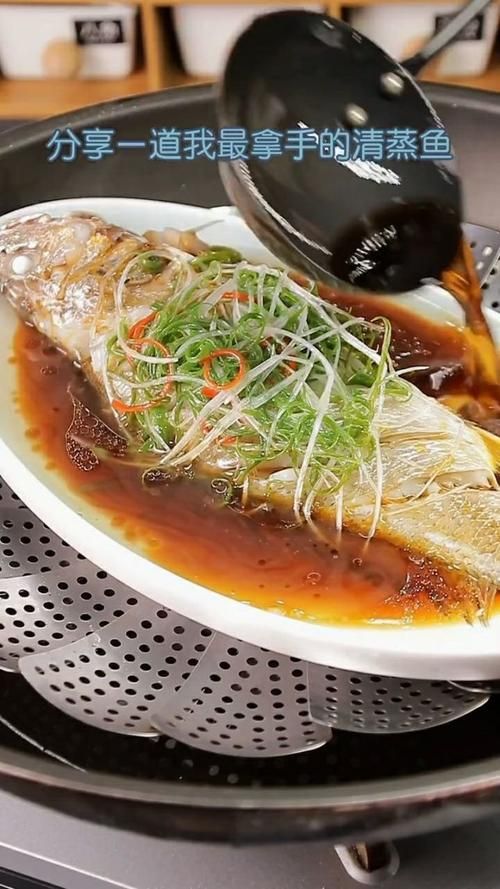 鲜嫩狂鱼肉，简单又美味！