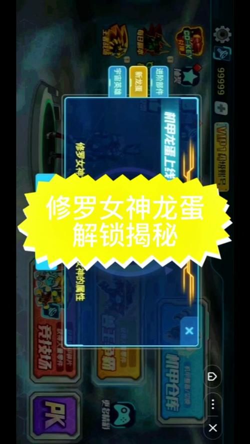 如何获得精龙宝宝？完整精龙宝宝任务流程