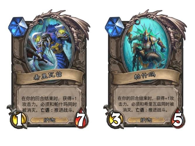 炉石传说:督军佐尔玛兹的强势玩法