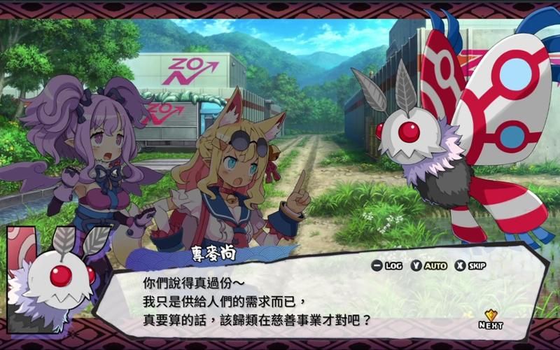 魔界战记PC版攻略：解决常见问题与进阶玩法