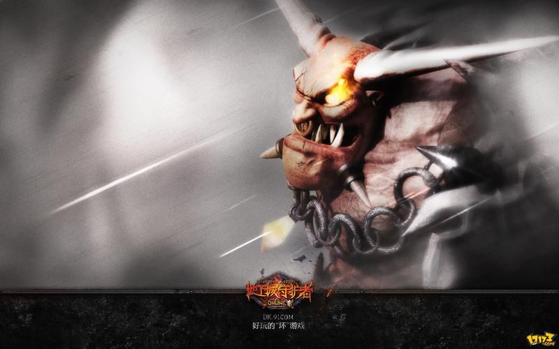 地下城守护者:那些年我们一起当过的魔王