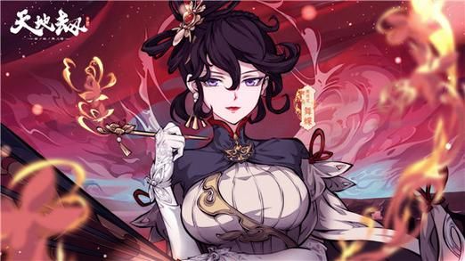 舞蝶五内加点全攻略:从新手到大神进阶指南