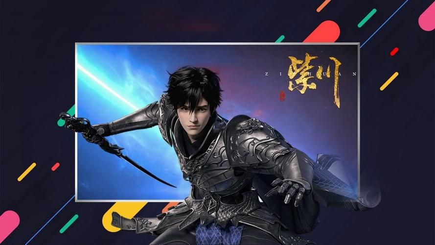 NewTV极光:央视精品内容,腾讯视频丰富资源