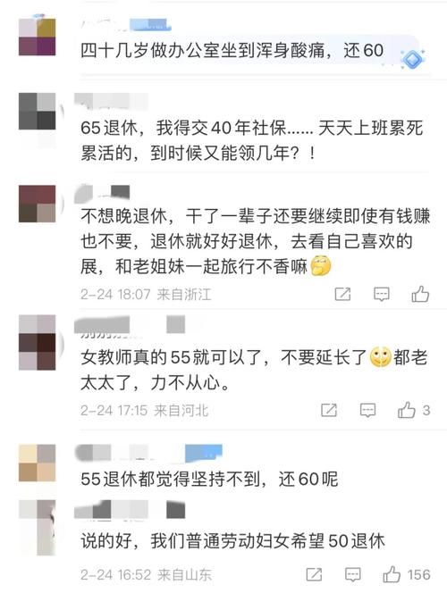 3e帝国论坛最新消息:热门影片、经典剧集,应有尽有!