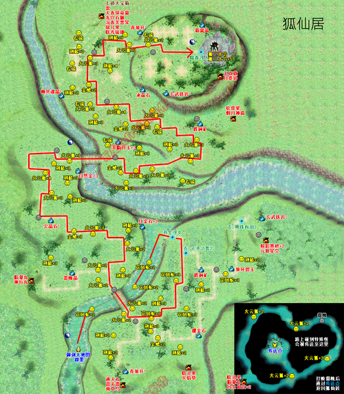 仙剑四隐藏要素攻略：解锁更多游戏乐趣