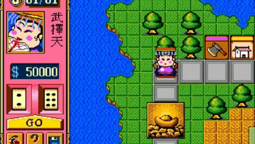 MD ROM搜索下载：带你领略MD游戏的魅力