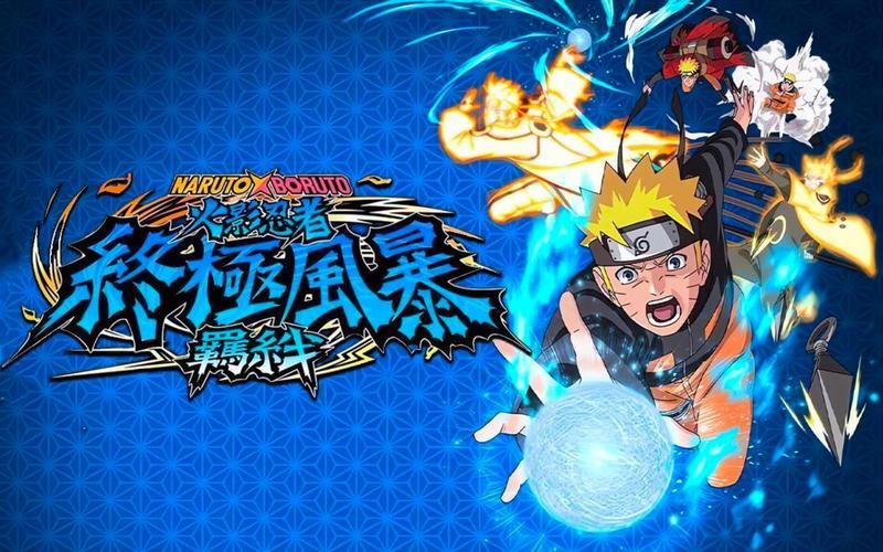 最棒的火影中文论坛：剧情讨论、游戏攻略，应有尽有！