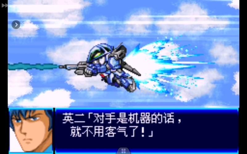 GBA机战J:重温经典,重温感动